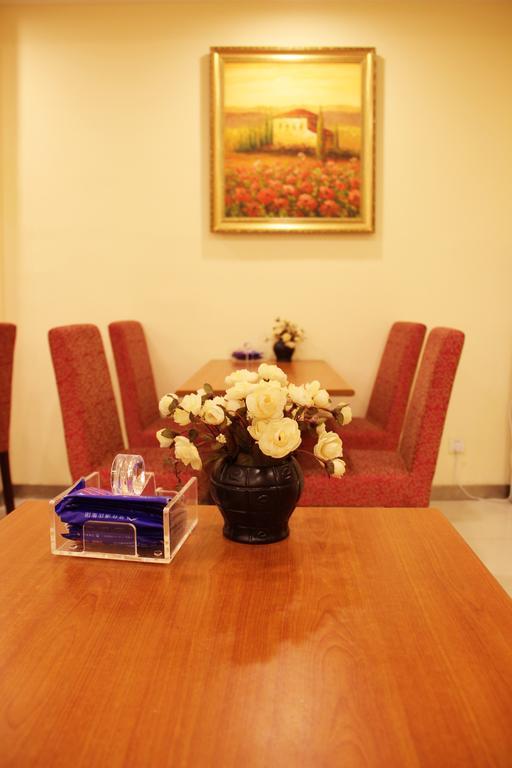 Hanting Hotel Qingdao Olympic Sailing Center Экстерьер фото
